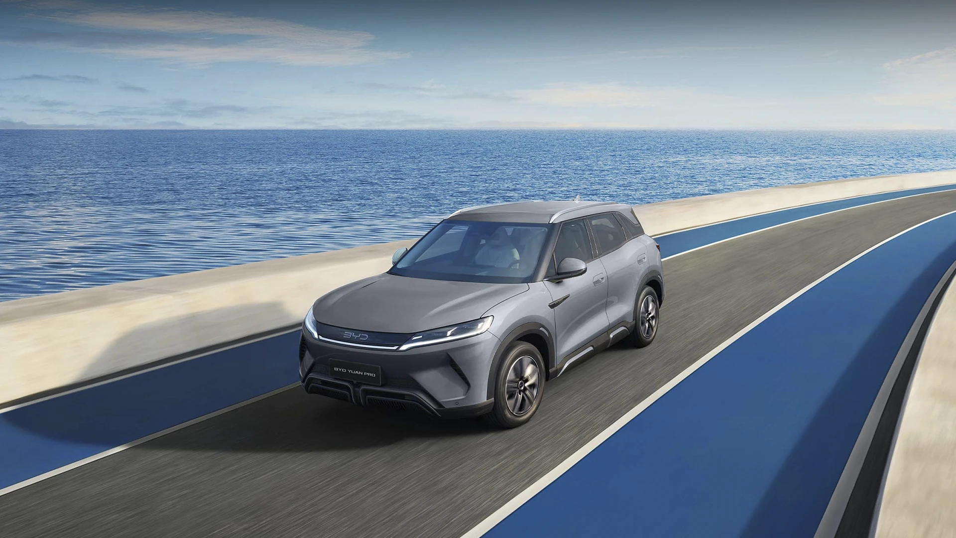 BYD YUAN PRO